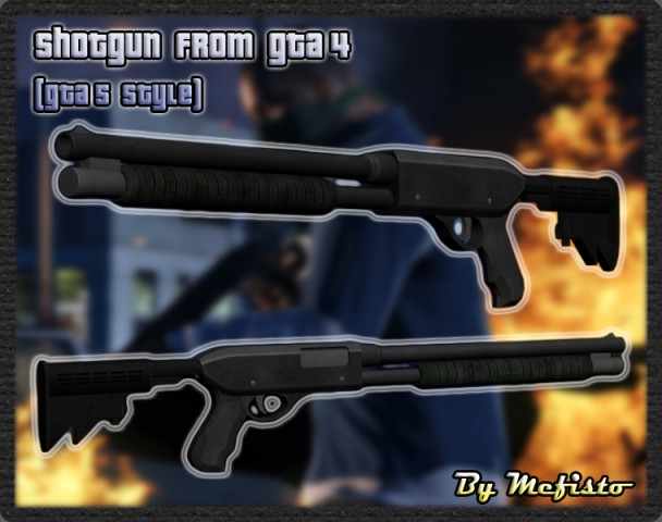 Дробовик из GTA 4 в стиле GTA 5 (Shotgun from GTA 4. GTA 5 Style)