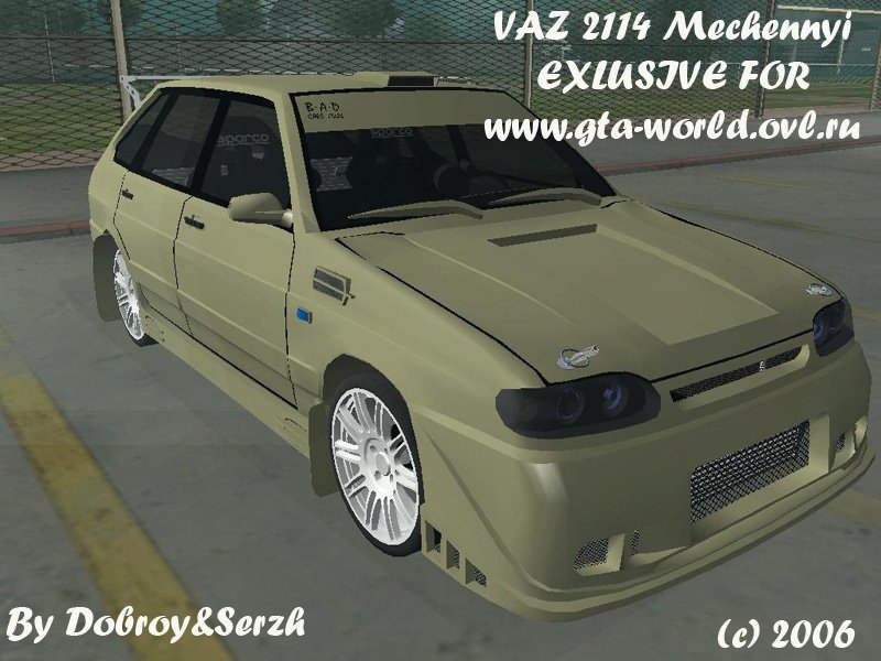 Vaz 2114