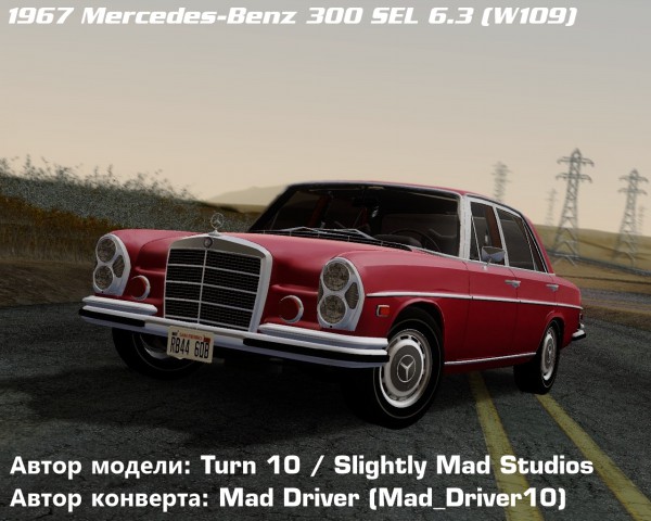 1967 Mercedes-Benz 300 SEL 6.3 (W109)