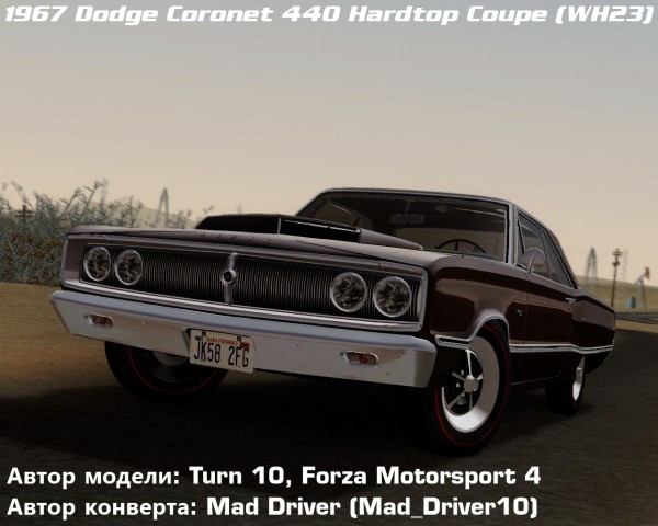 1967 Dodge Coronet 440 Hardtop Coupe v1.01