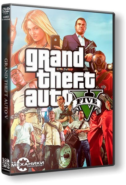 Grand Theft Auto V | RePack от R.G. Механики