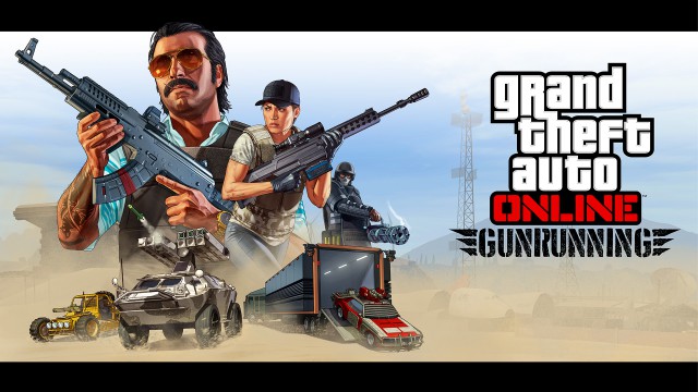 Патч версии 1.0.1103.2 «Торговля оружием» для GTA 5 Online