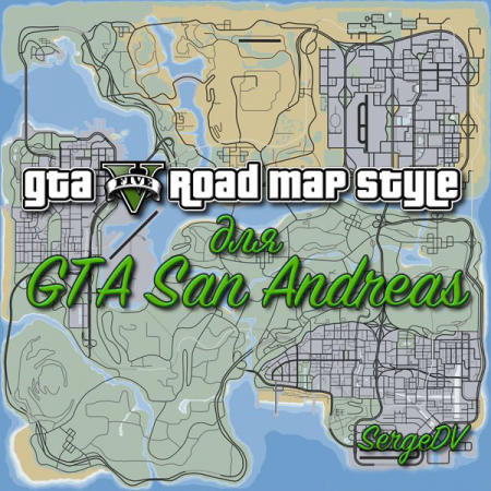 GTA V road map style (RMS-XE) v1.1