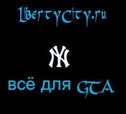 Папка script