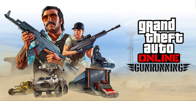 Смотрите ролик обновления GTA online торговля оружием новости о Grand Theft Auto Online