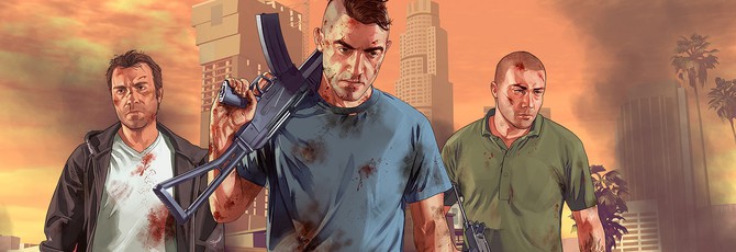 Rockstar добавила новый игровой режим в GTA Online под названием King Of The Hill. Участие в нем принимают 16 человек, разделенные на 2-4 ко новости о Grand Theft Auto 5