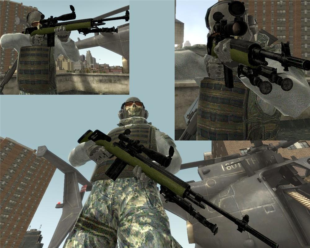 Call of Duty MW2 M14 DMR v2