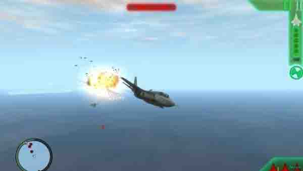 Air Combat IV v1.4