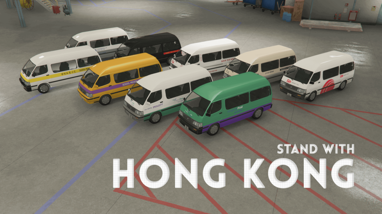 Toyota Hiace – Hong Kong Service Liveries Pack